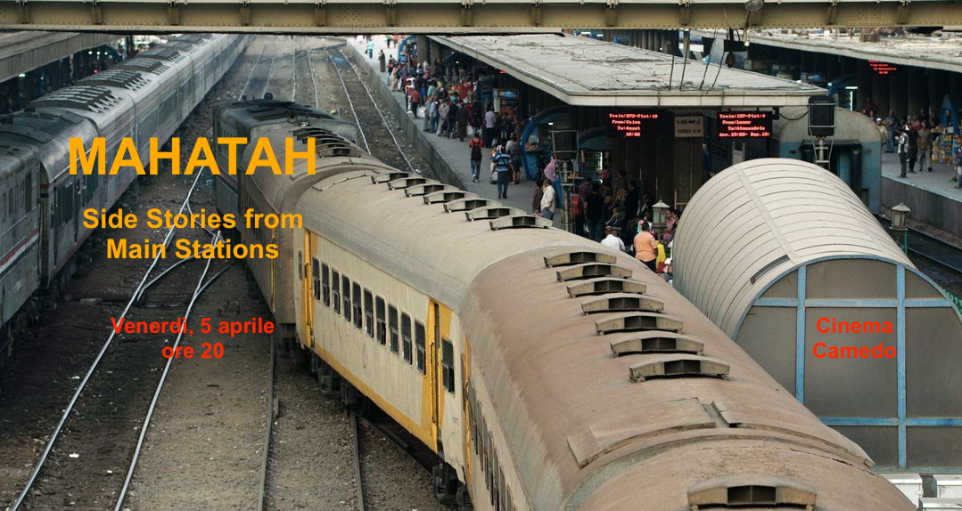 Film – Mahatah
